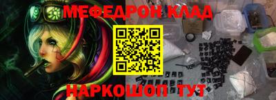 синтетический гашиш Бугуруслан