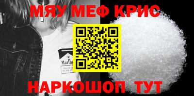 синтетический гашиш Бугуруслан