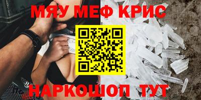 соль ск Будённовск