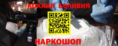 синтетический гашиш Бугуруслан