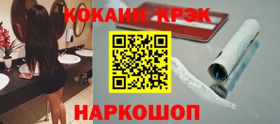 синтетический гашиш Бугуруслан