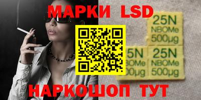 синтетический гашиш Бугуруслан