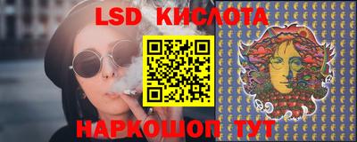 синтетический гашиш Бугуруслан
