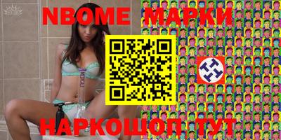 мдма Бузулук