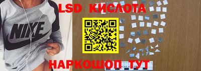 синтетический гашиш Бугуруслан