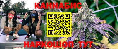 синтетический гашиш Бугуруслан