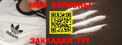 синтетический гашиш Бугуруслан